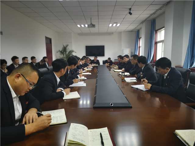 铁运分公司迅速传达违规收送礼金问题专项整治工作动员部署会会议精神.jpg