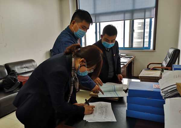 现场检查照片.jpg