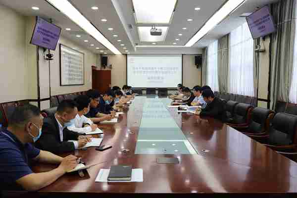 动员部署会.JPG