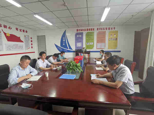 调研座谈.jpg