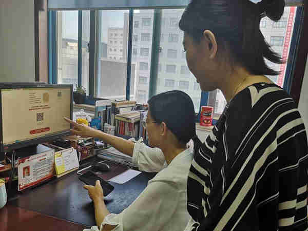 参与答题活动02.jpg