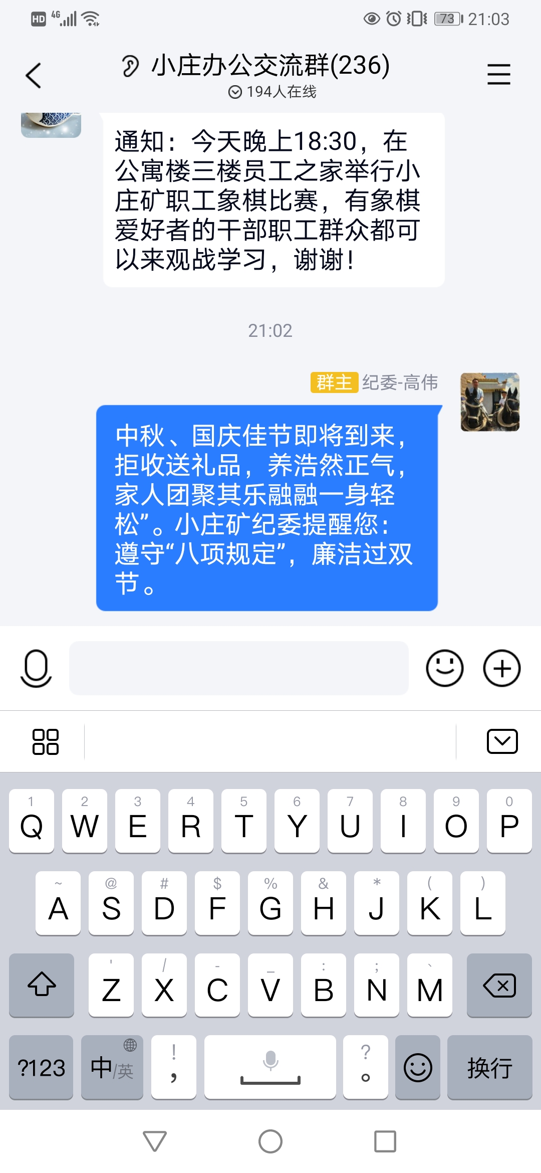 1600908994139989.jpeg