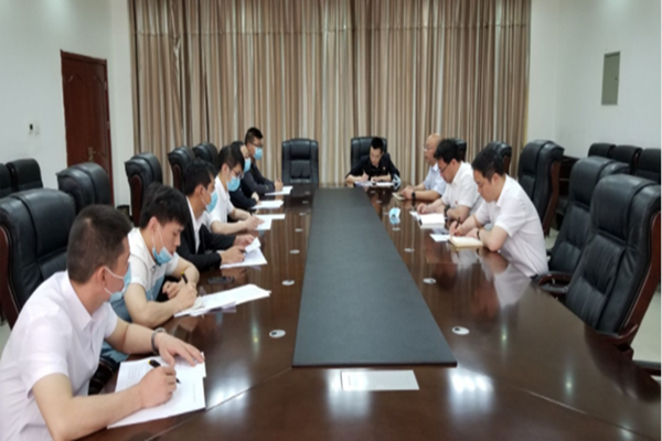 9开展任前廉政谈话暨警示教育会_副本.png