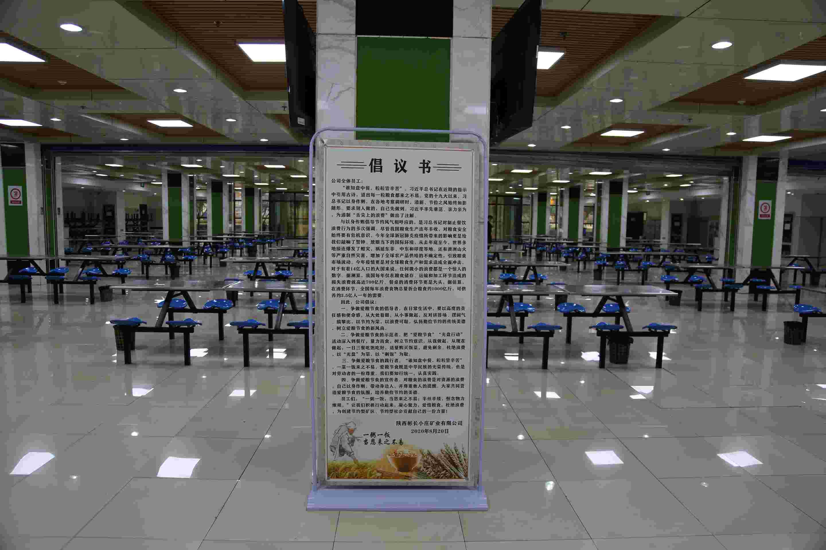 1604041124376159.jpeg