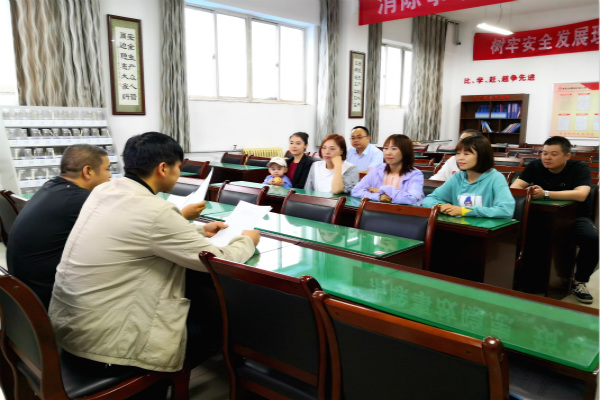 2廉政座谈会.jpeg
