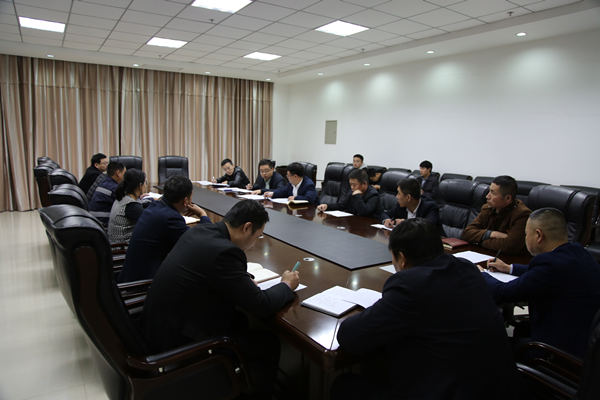图片1：纪检监察工作例会.jpg
