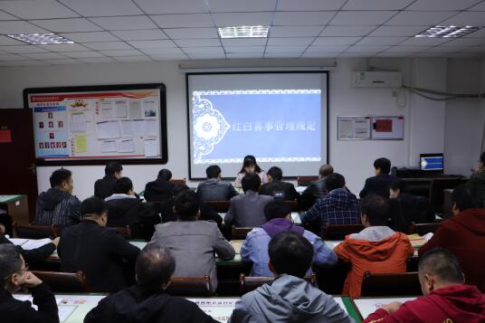 配图二：红白喜事.jpeg