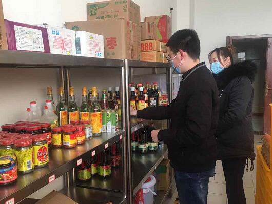 配图：储藏室检查.jpg