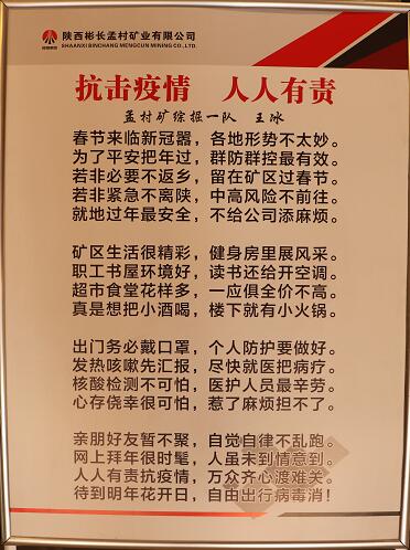 配图一.jpg