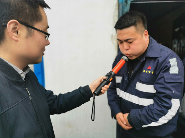 检查班中饮酒.jpg