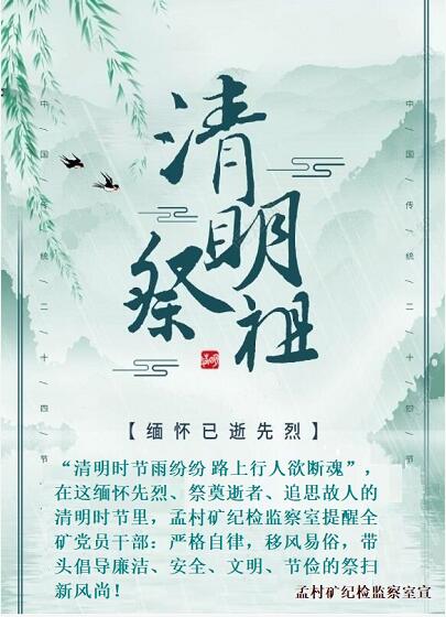 配图.jpg
