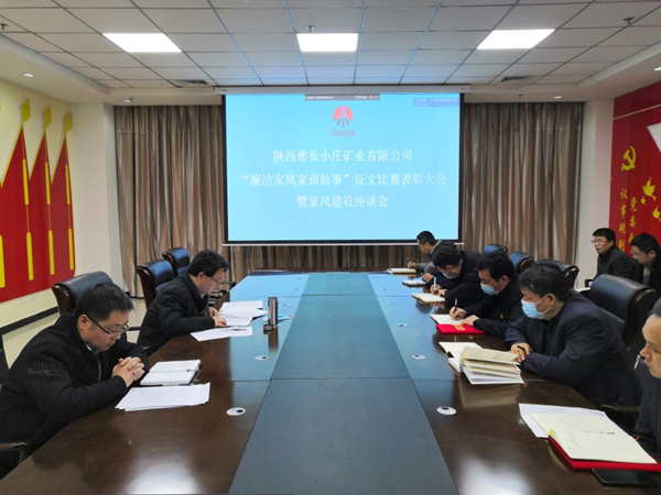QQ图片20210302171511_副本.jpg