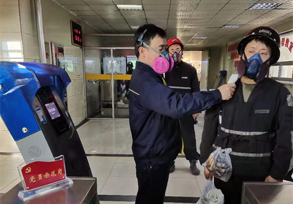 配图.jpeg