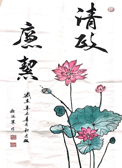 配图一.jpg