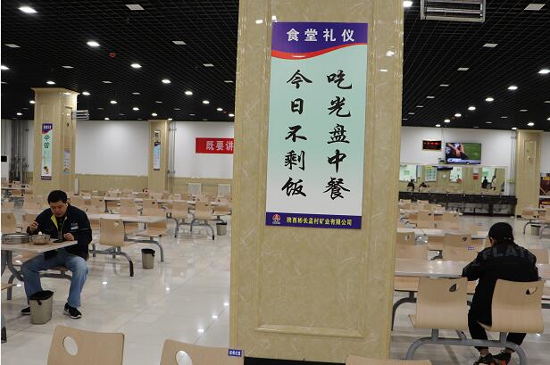 配图一.jpg