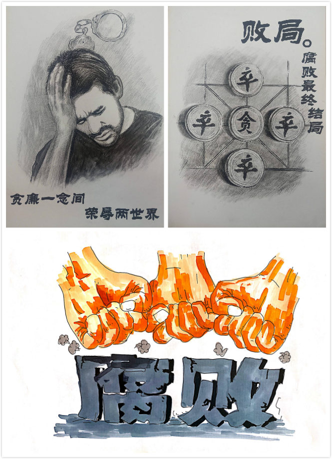 漫画类 (1).jpg