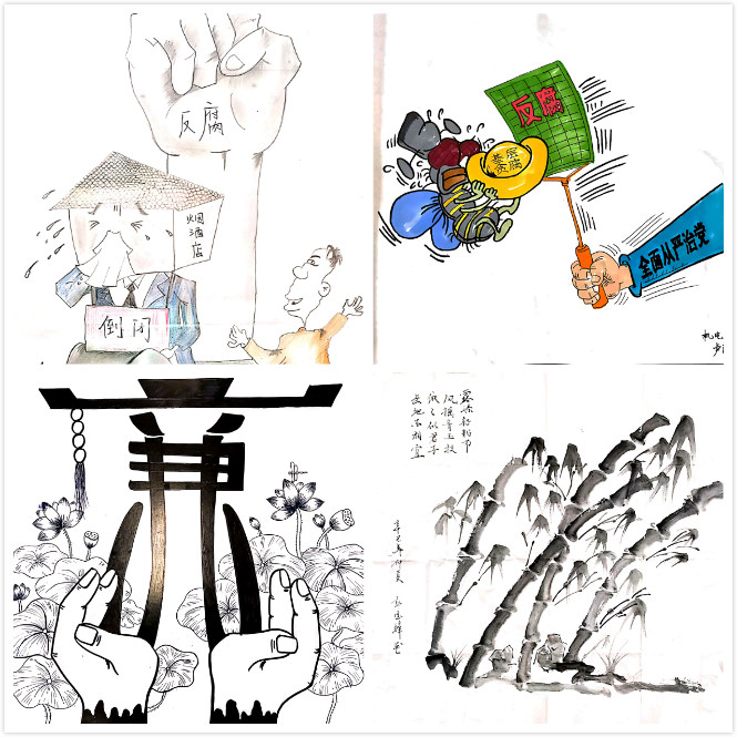 漫画类 (4).jpg