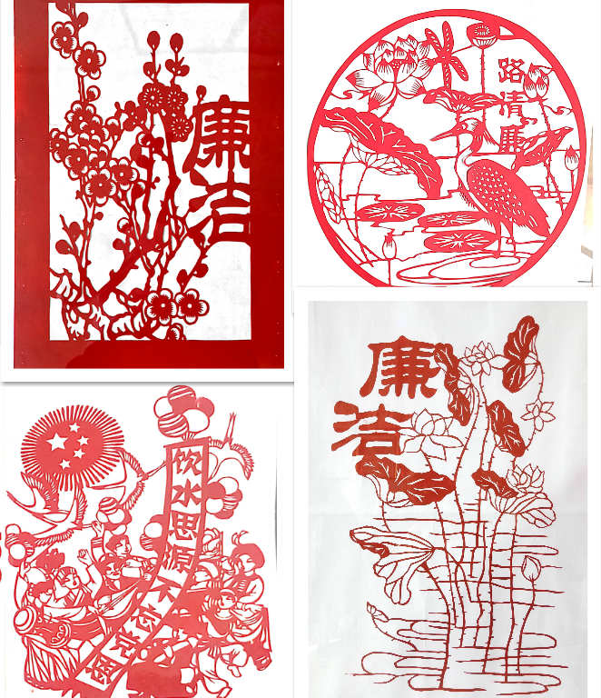 手工类剪纸 (2).jpg