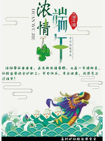 配图一.jpg