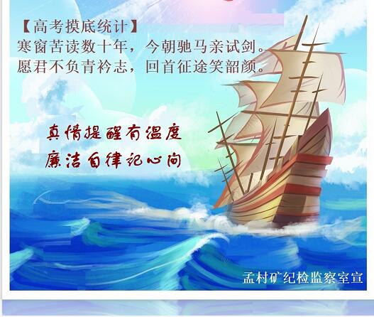 配图.jpg