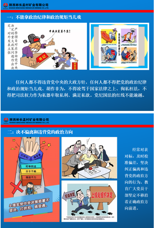 配图一.png