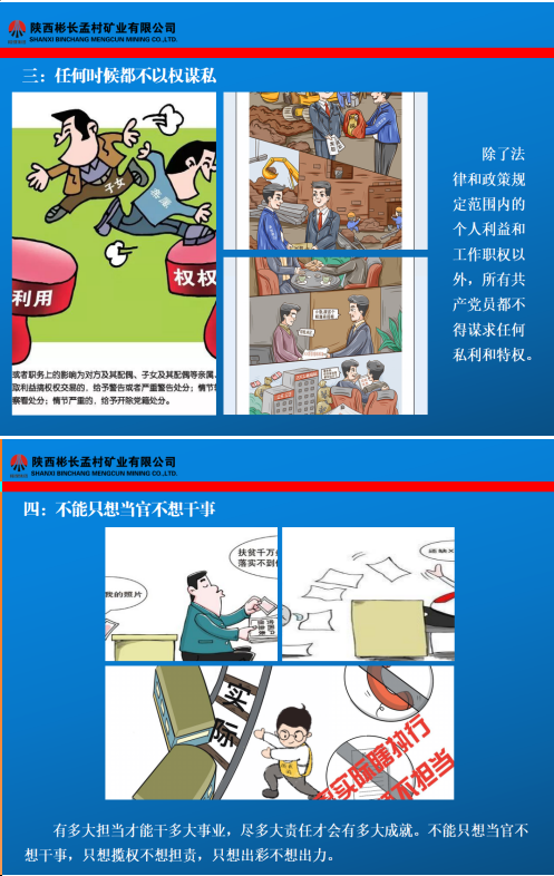 配图二.png