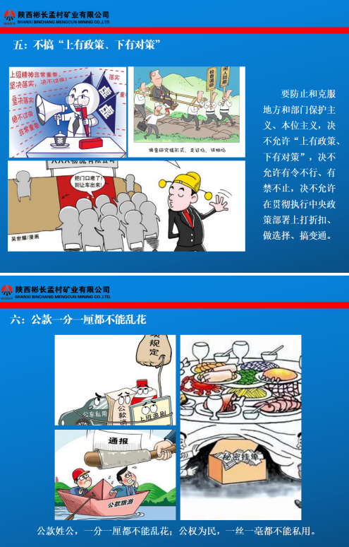 配图三.png