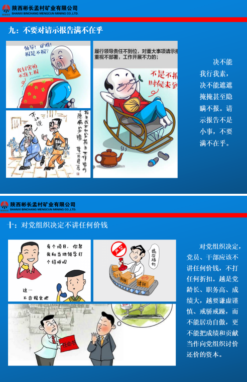 配图五.png
