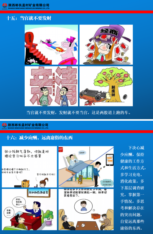 配图八.png