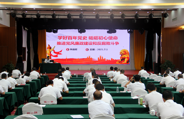 党课.jpg
