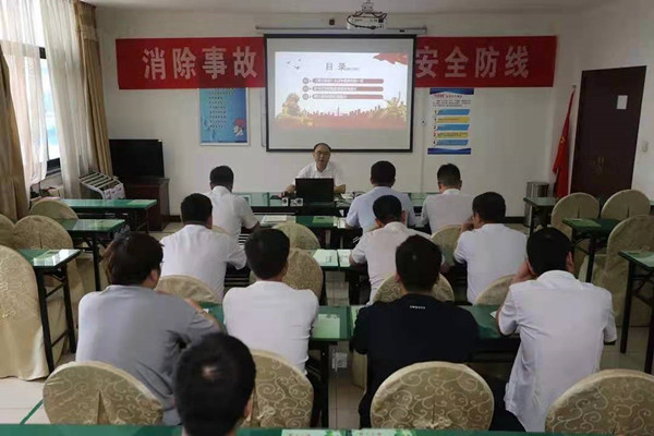 专题党课.jpg