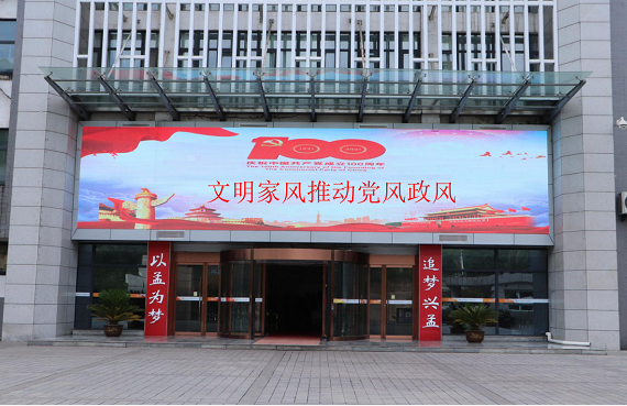 配图一.png