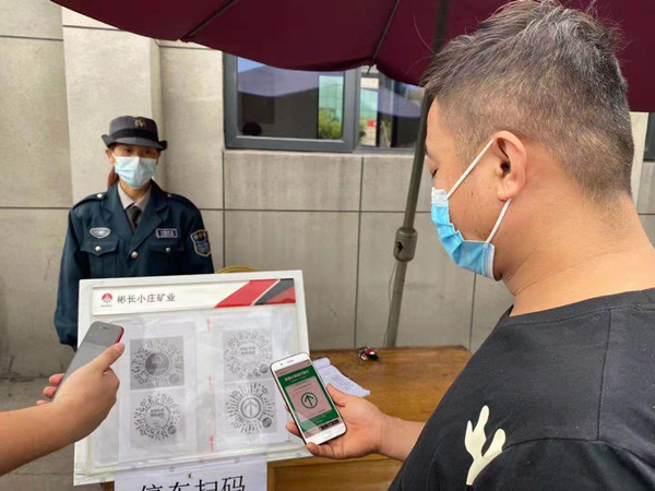 疫情防控监督检查2_副本.jpg