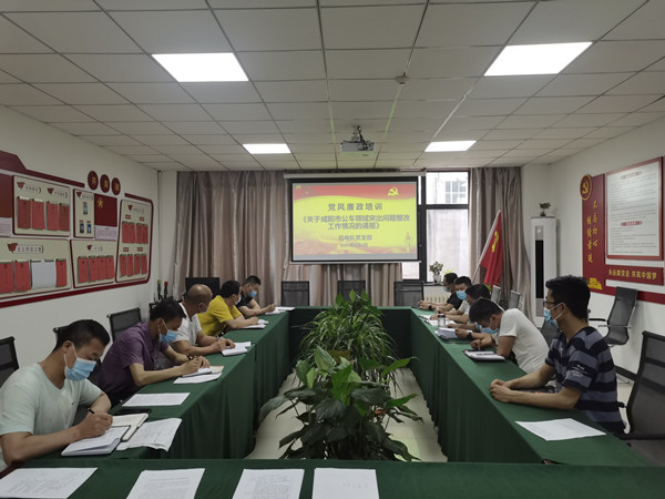 机电队学习照片_副本.jpg