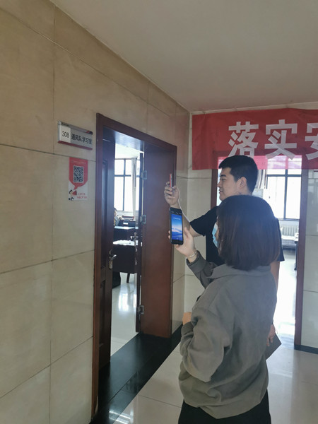 IMG_20210901_095251_副本.jpg
