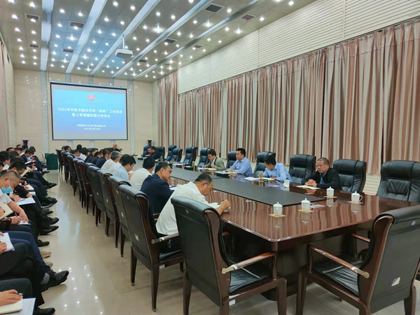 微信图片_20210922090112_副本.jpg