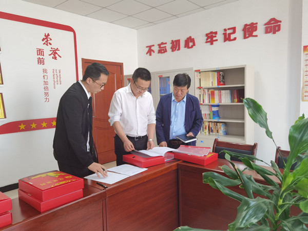 QQ图片20210930180755_副本.jpg