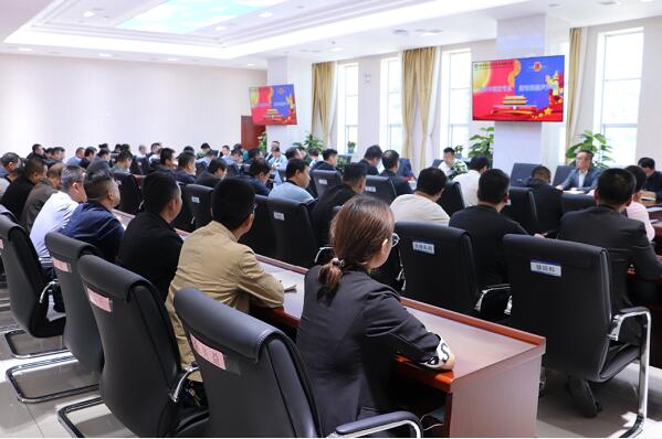 配图二：国庆廉洁提醒会.jpg