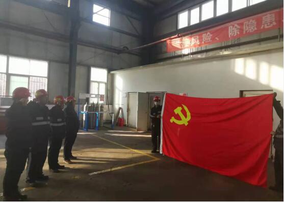 QQ截图20211224115723.jpg
