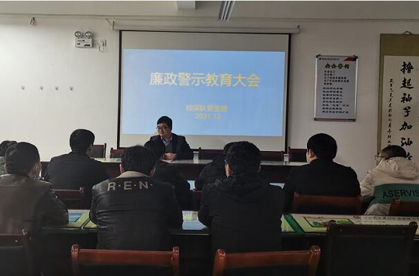综采队党支部配图.jpg