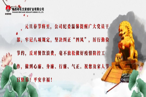 照片.png