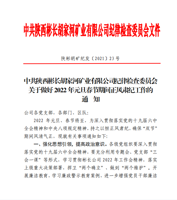 照片.png
