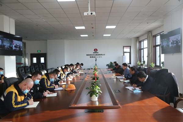 召开会议_副本.jpg