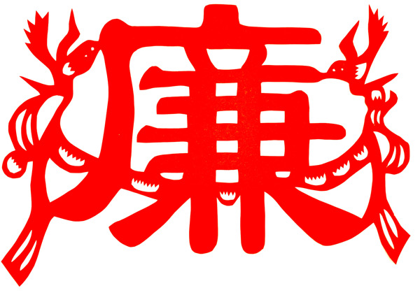 照片1.png