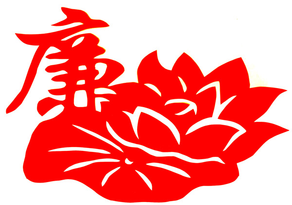 照片2.png