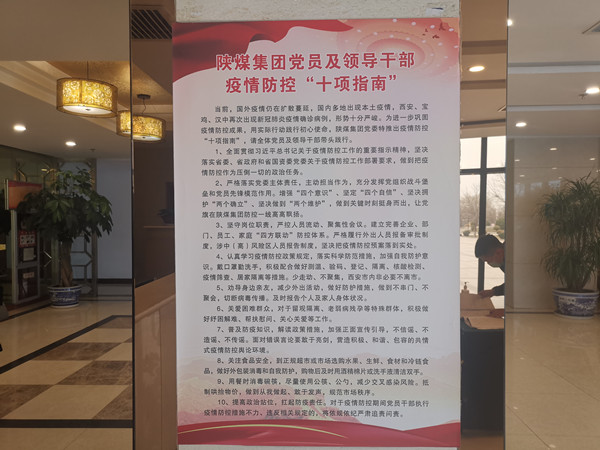 照片.jpg