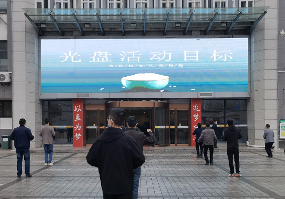 配图.png