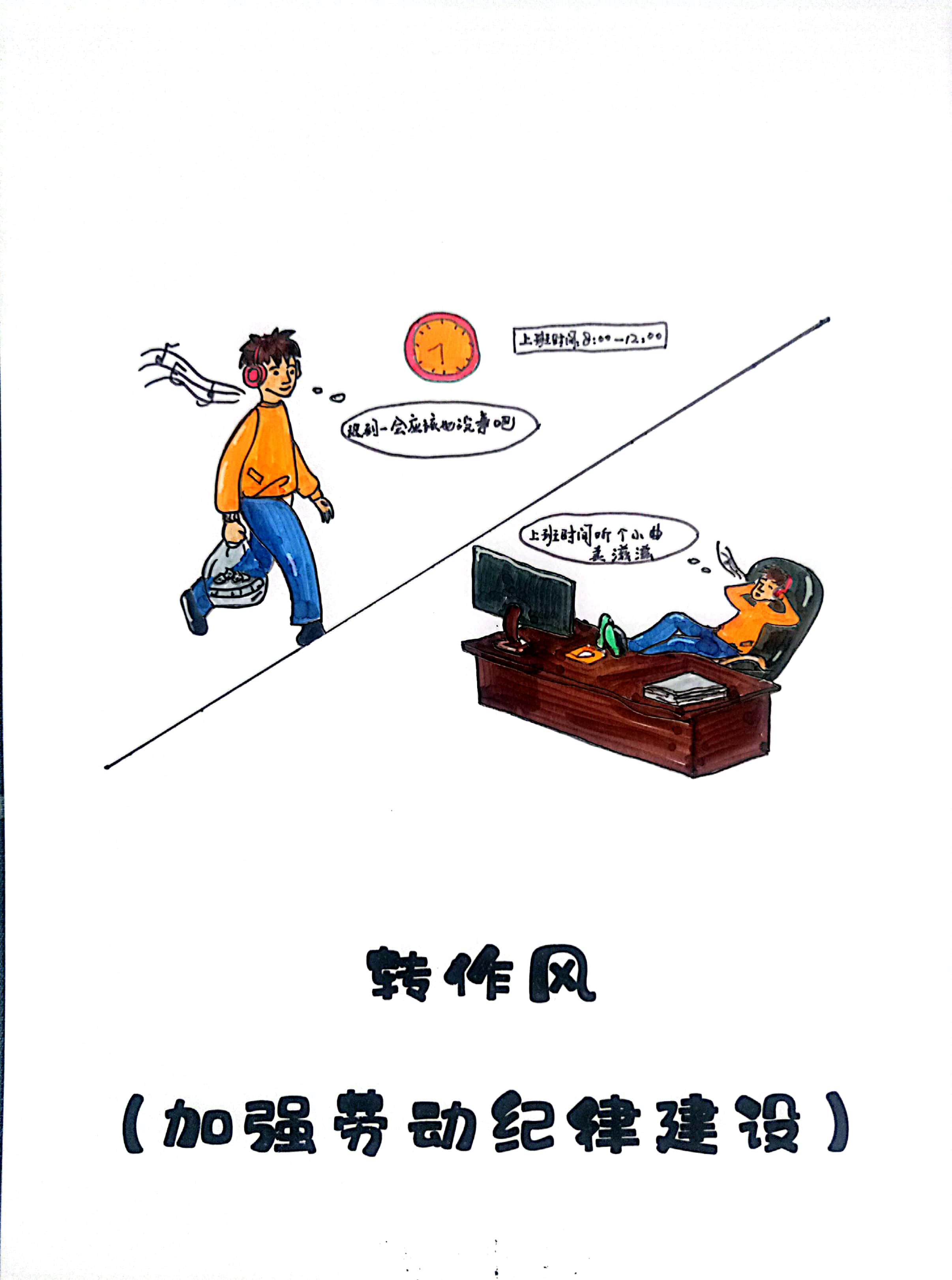 1648435455896983.jpeg