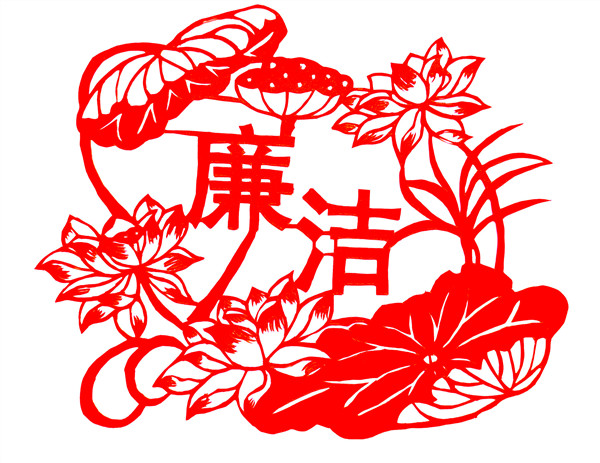 剪纸2.jpg