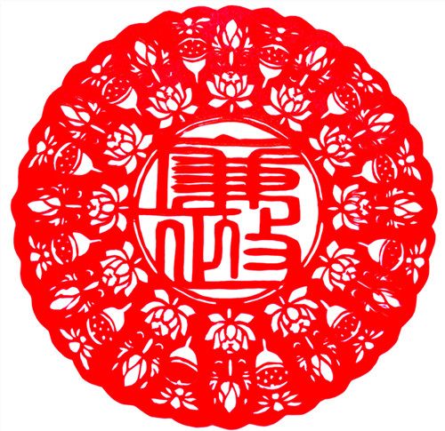 剪纸4.jpg